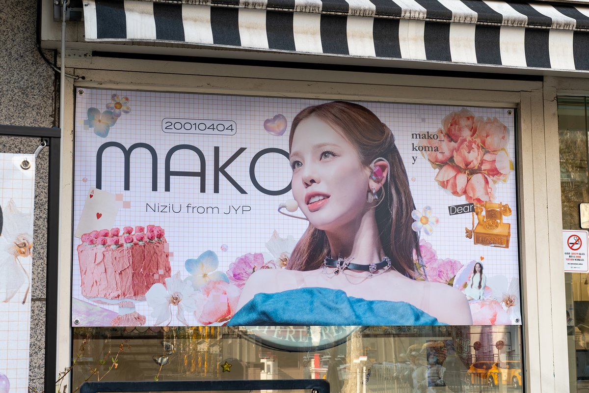 니쥬랑 (NiziUrang) tweet media