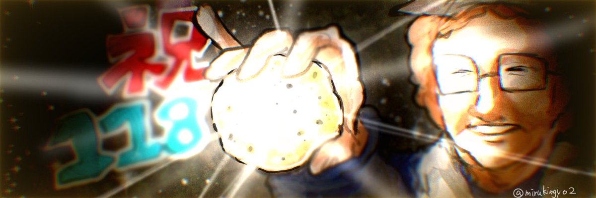 金🐟🌱 tweet media