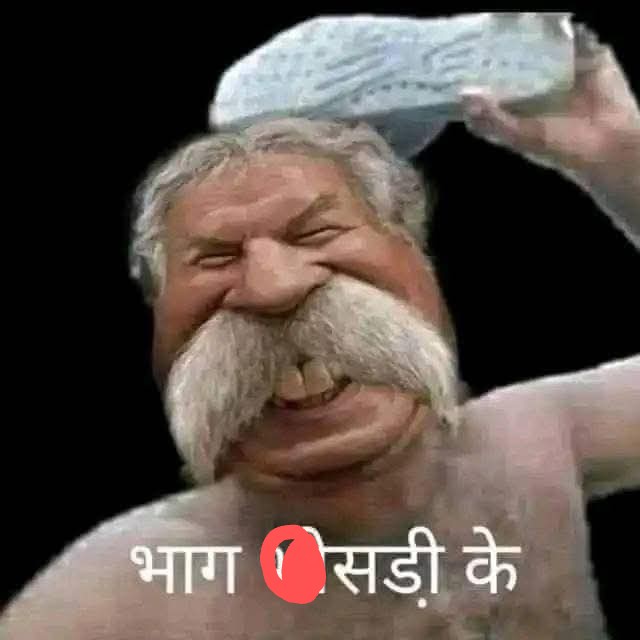 Deepak kumar barnwal🐦 tweet media