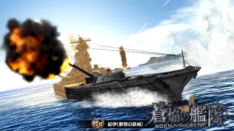 G.Fujinuma tweet media