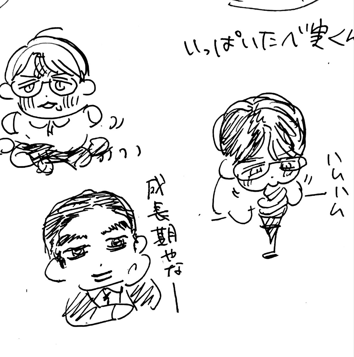 山雀🦚 tweet media