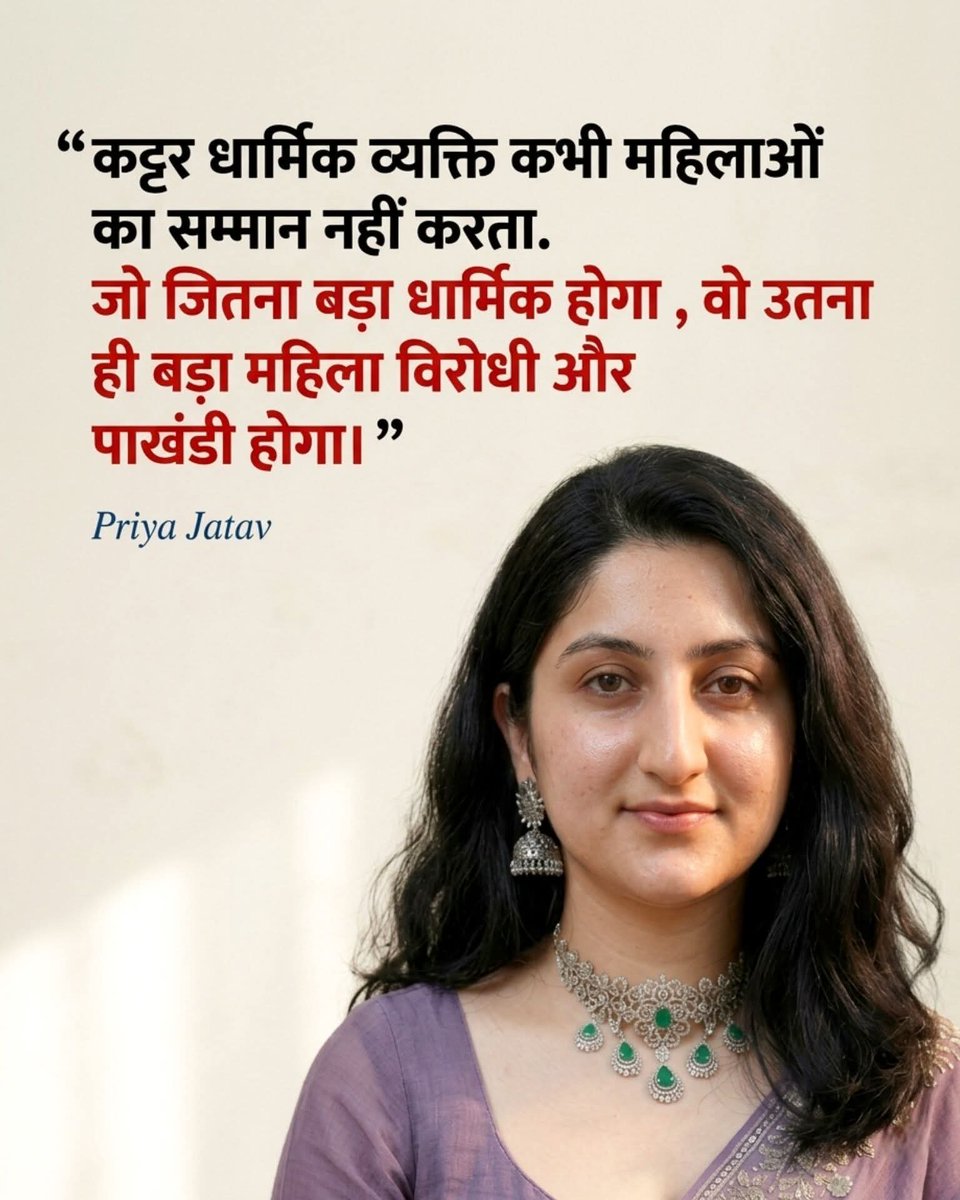 P R Doharey tweet media