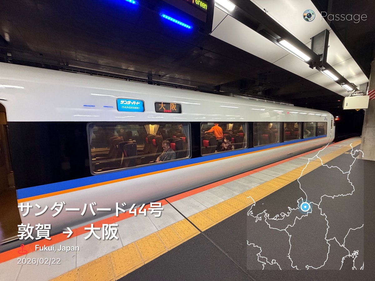 トークン tweet media