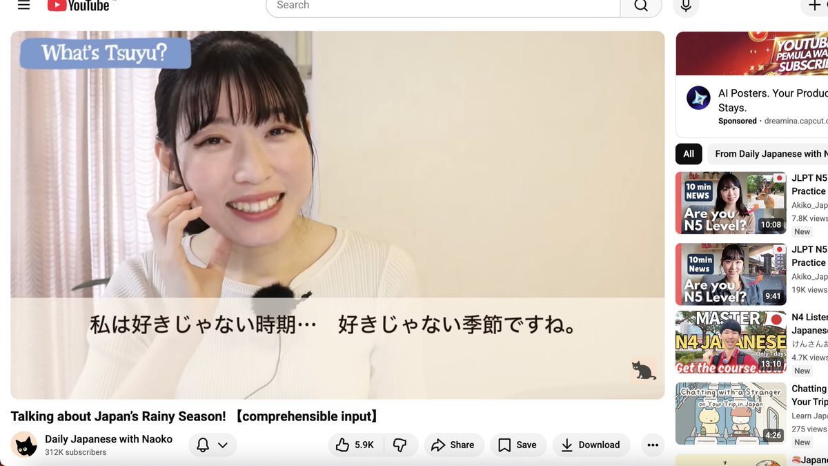 kana ★ tweet media