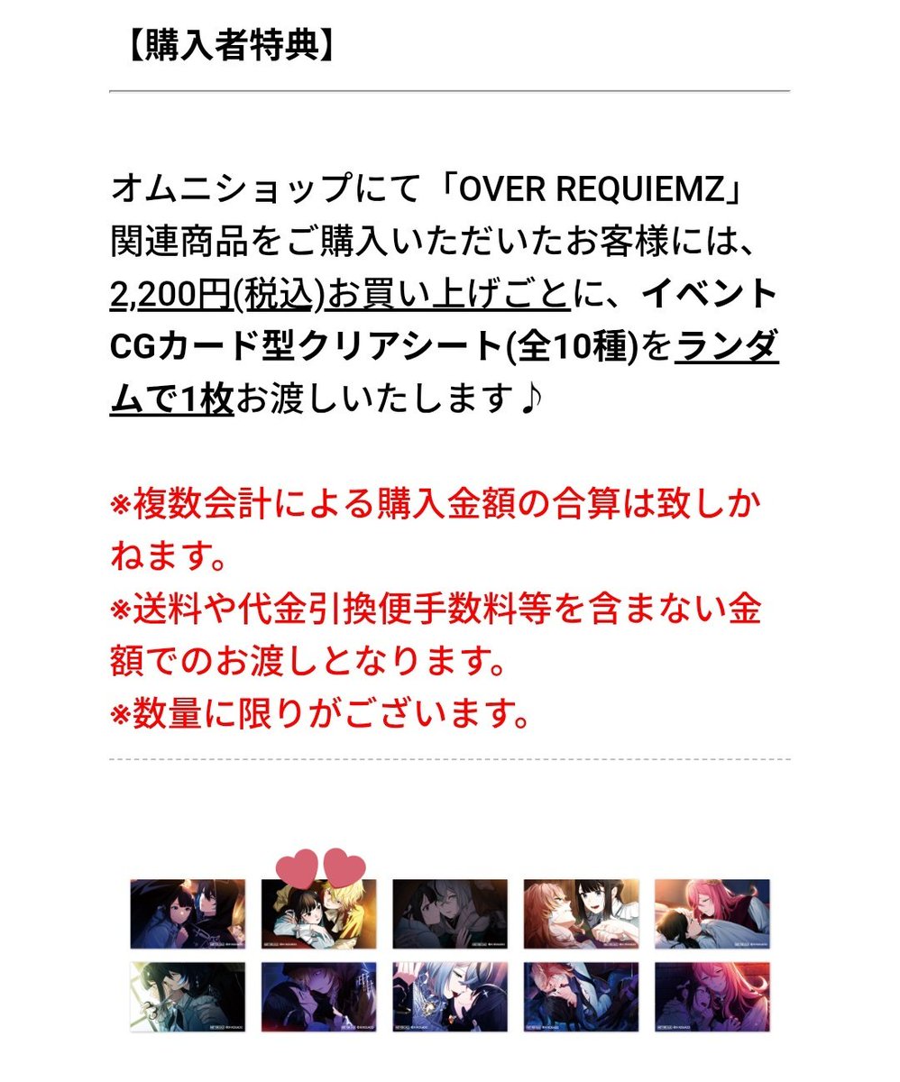 リア tweet media