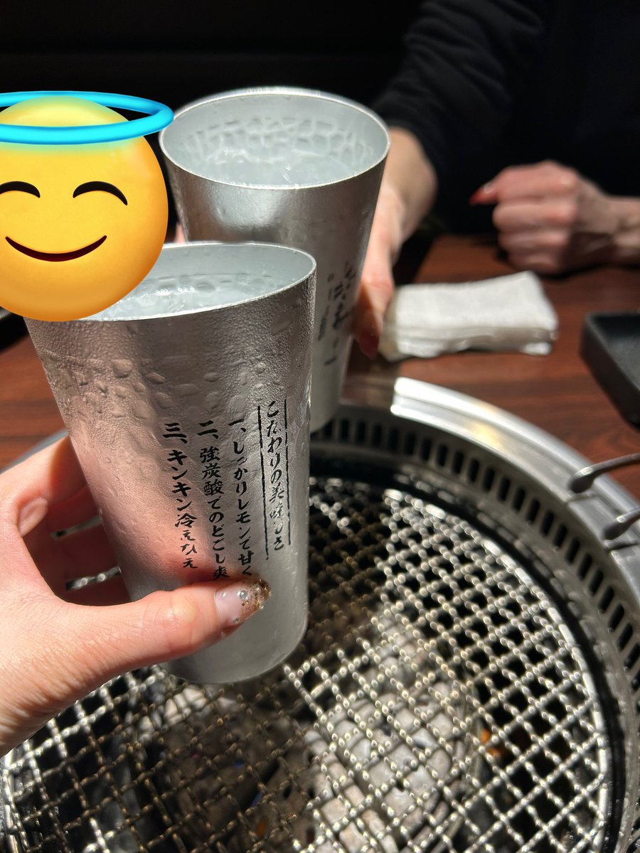 結城 心🥤踊り子 tweet media