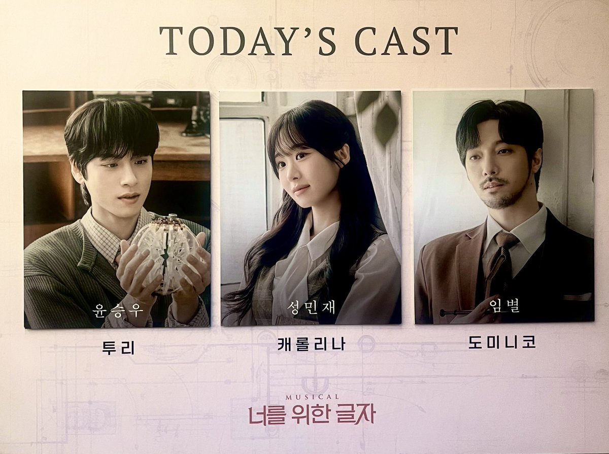 체링🍒 tweet media