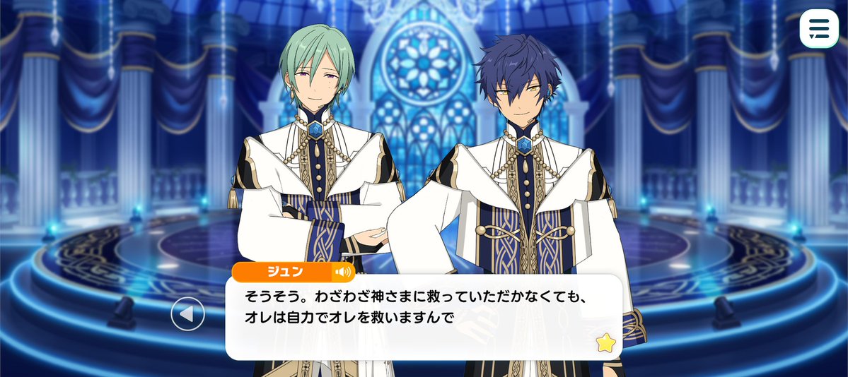 𝕜𝕠𝕟𝕠𝕫𝕒𝕞𝕒 tweet media