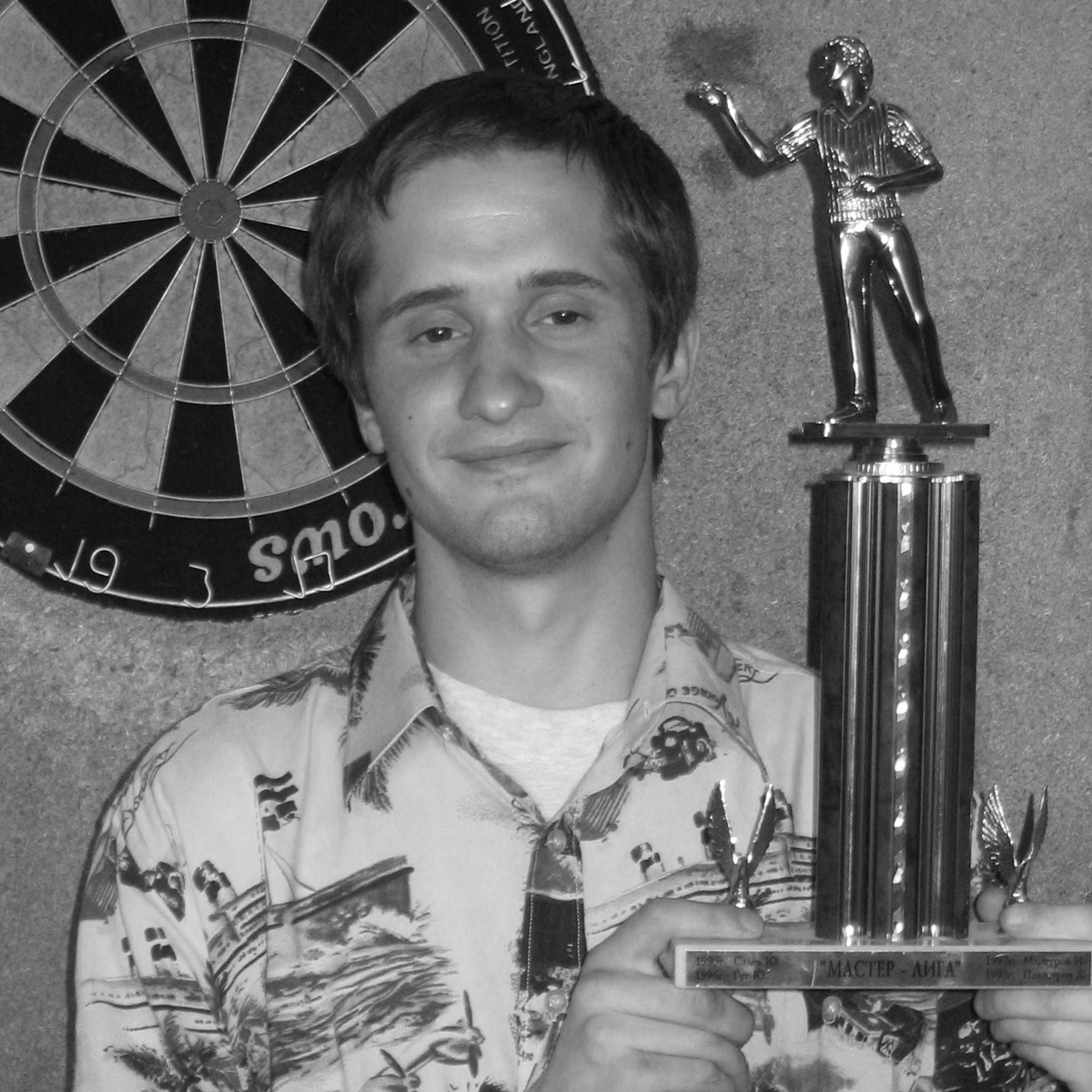 ColdDarts's tweet photo. The famous Russian darts player Stanislav Megerya (42) died yesterday. He won the Russian Darts Championship (2004) and also competed in the WDF Europe Cup and the BDO World Masters (2006). https://t.co/Qk1cfBZeOz