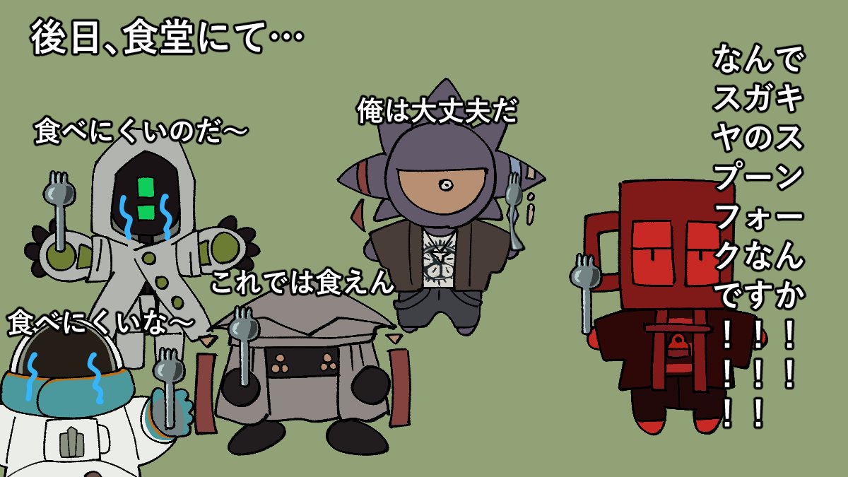 𝙨𝙚𝙖𝙢𝙤𝙩𝙝 tweet media