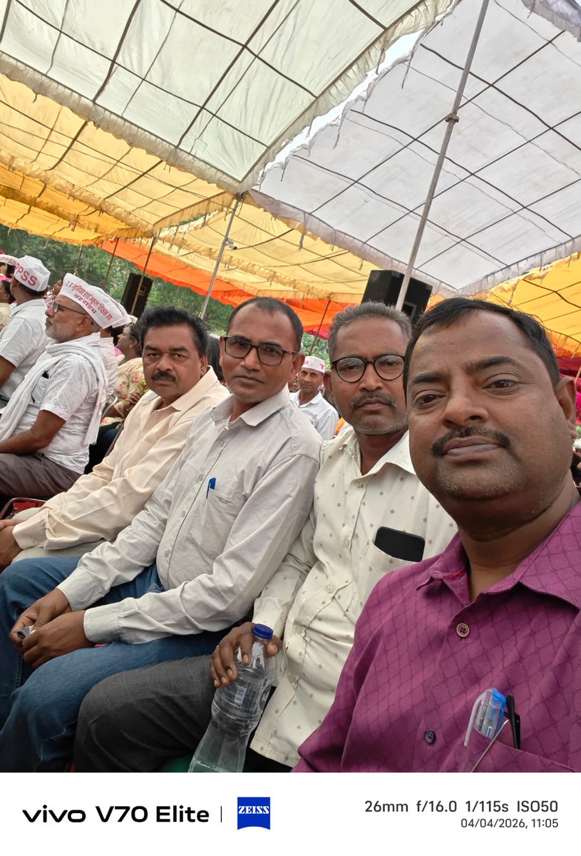 Devendra1UPPSS's tweet photo. आज रामलीला मैदान दिल्ली में डा दिनेश चन्द्र शर्मा जी के आह्वान पर उनके हाथों को मजबूत करने का काम किया। 
NO TET BEFORE 2011
@Dr Dinesh Chandra Sharma https://t.co/nj0HfOSaUu