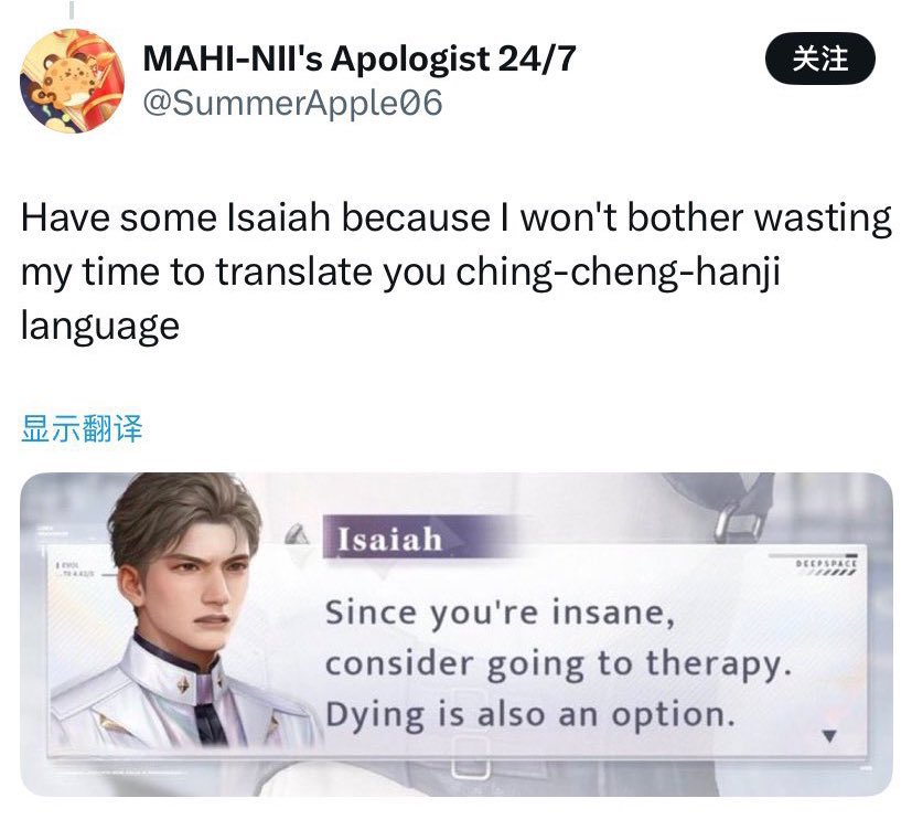 Fleduris tweet media