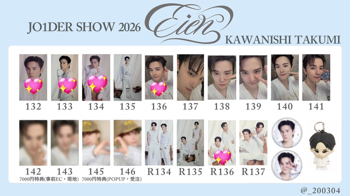 naru🌙 tweet media