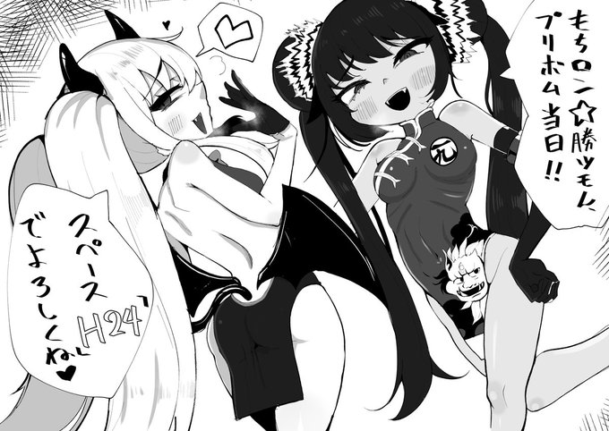 いよいよ当日～!
よろしくお願いします 