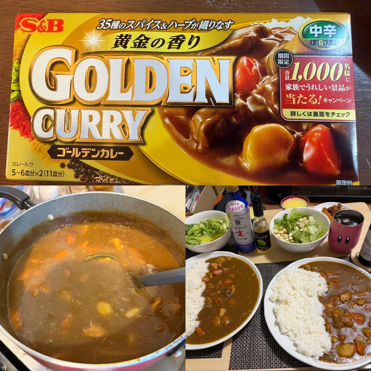 Oliver Jia (オリバー・ジア) tweet media