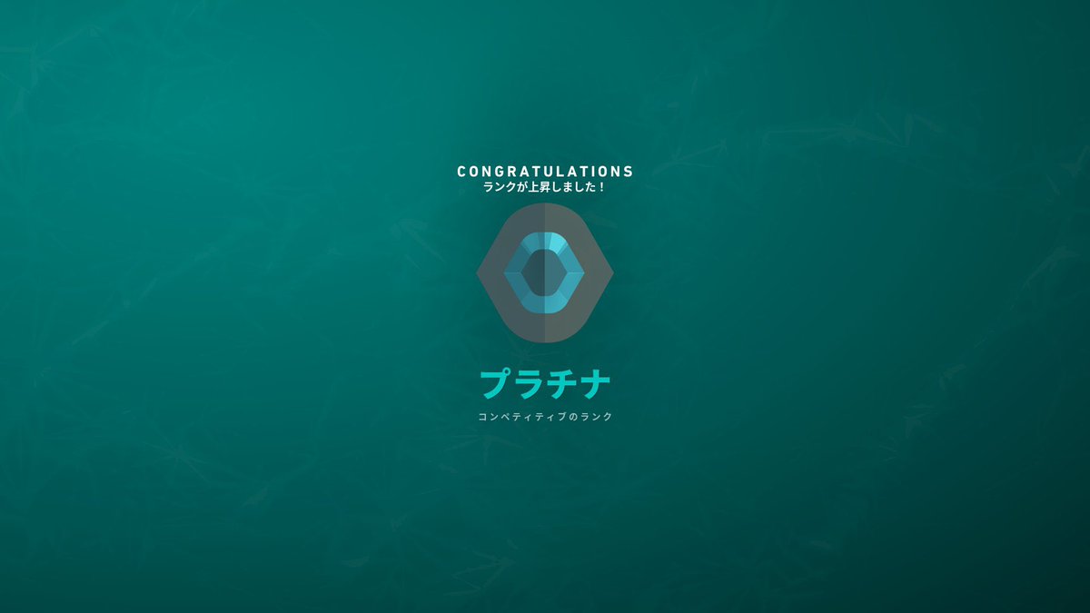 おちにゃん tweet media