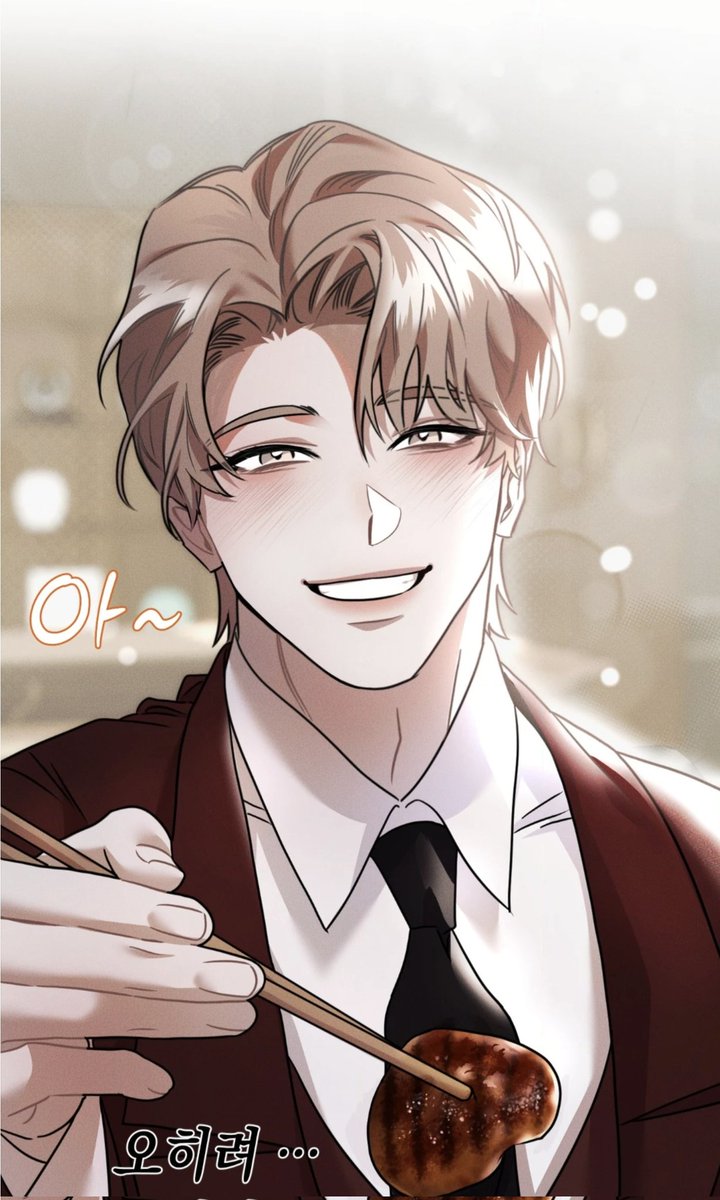 루하랑 tweet media