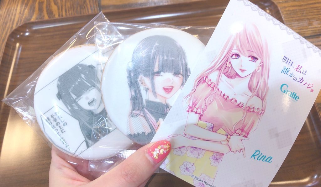 あさお tweet media