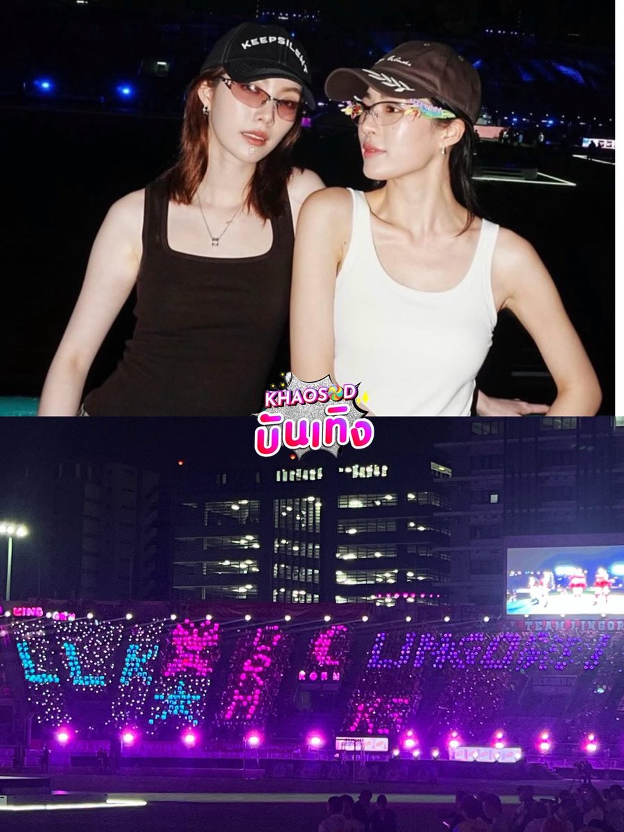 Khaosodonline tweet media