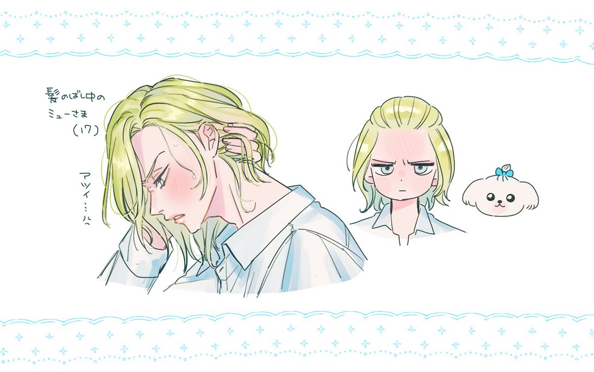 ばにら tweet media