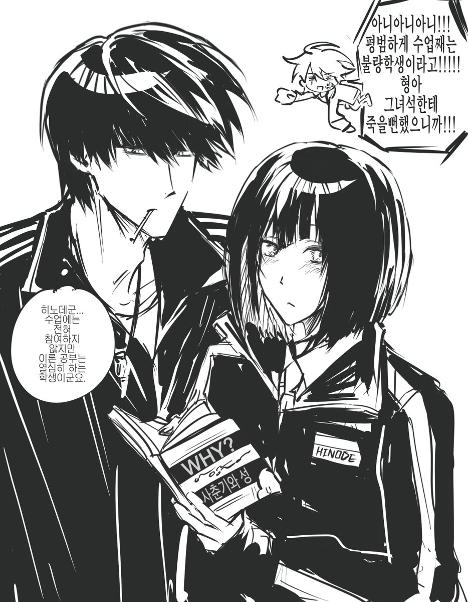 (~0410 수요조사中) Kekeke tweet media