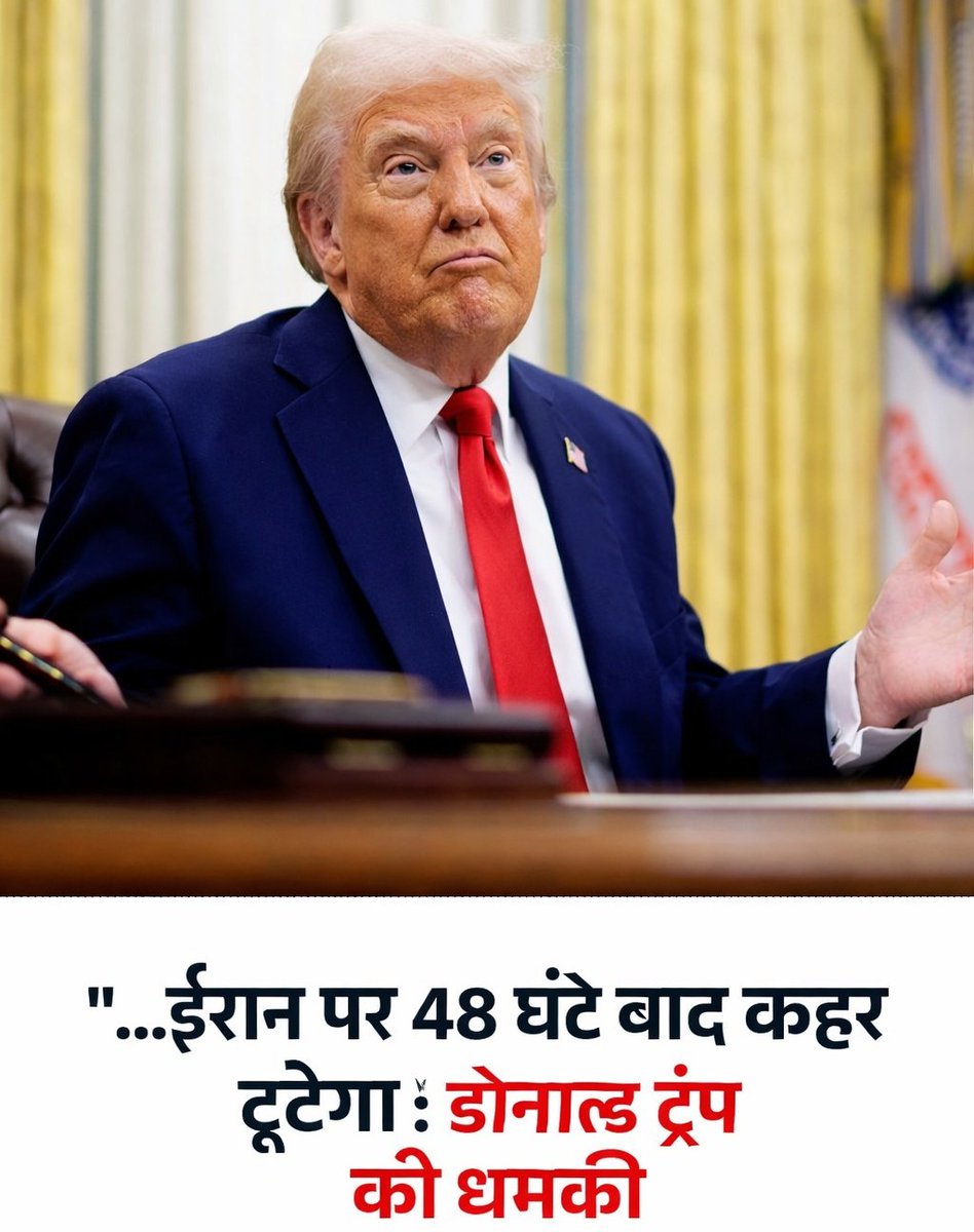 Yuvraj_77's tweet image. Saturday calm… Sunday silence…  

48 hours ends Monday ⏳  

#Market crash ya fear game? 🤔  

#Manipulation or Reality…? #Stocks