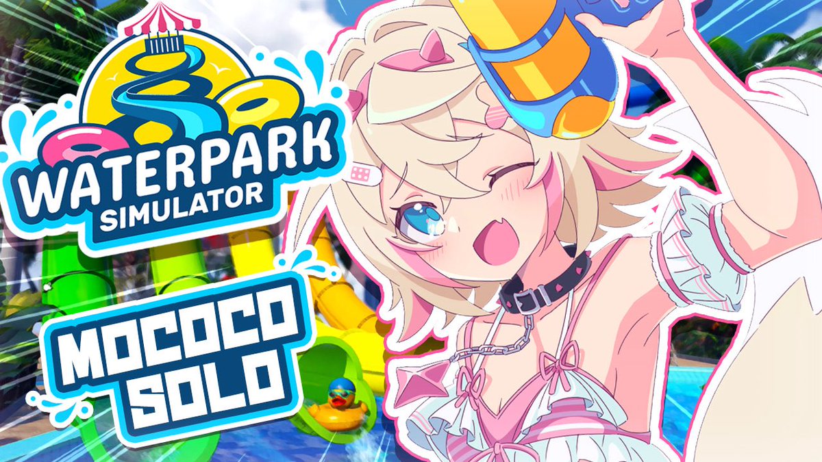 FUWAMOCO🐾holoEN tweet media