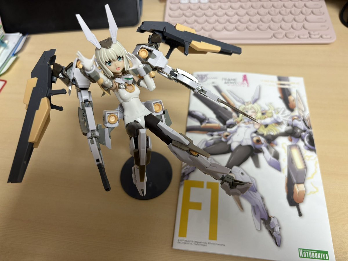 イェルテ/Yelte🌦🛸 tweet media