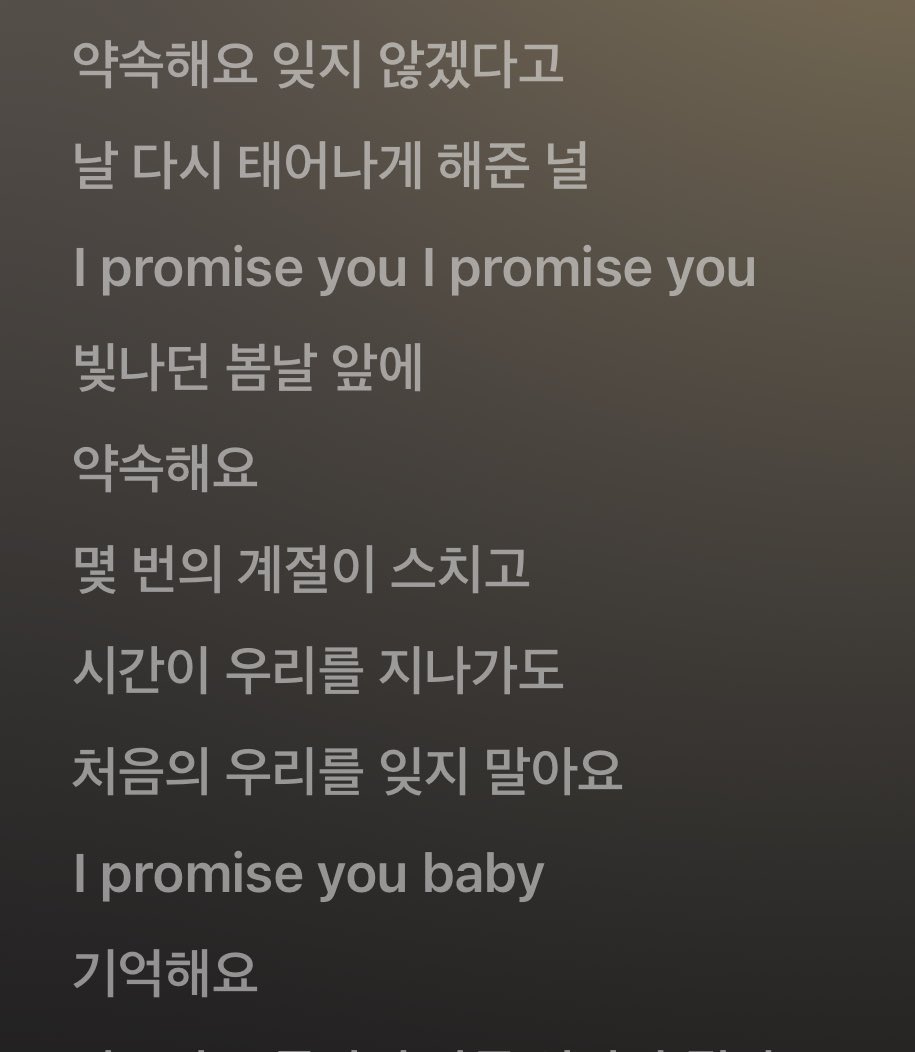 오잉구 tweet media