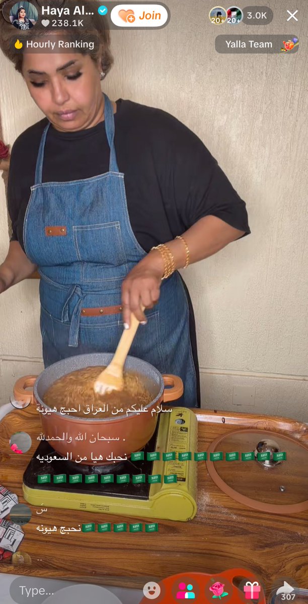 سلكولو tweet media