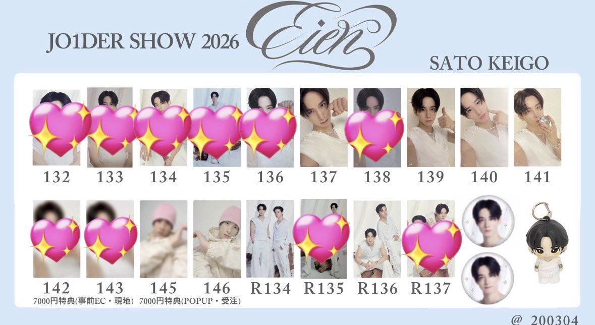 𝗿𝗶𝘀𝗮💜 tweet media