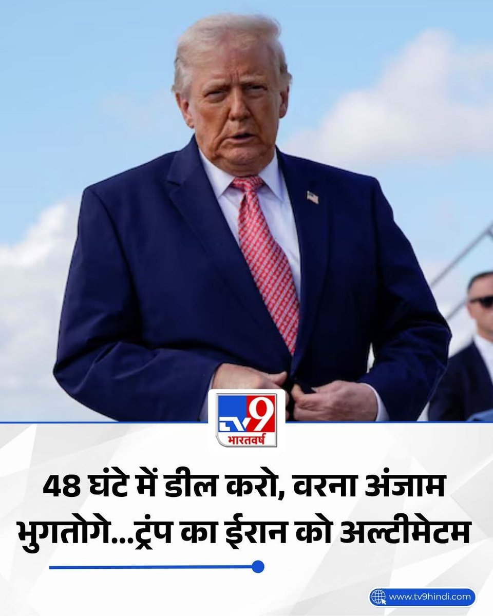 Mohammad Shanoo tweet media