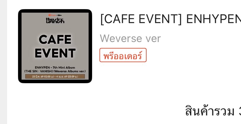 bor e mor💫 tweet media