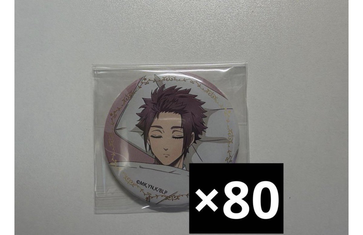 ぴよ(🔗必読)返信🐢(時と場合) tweet media