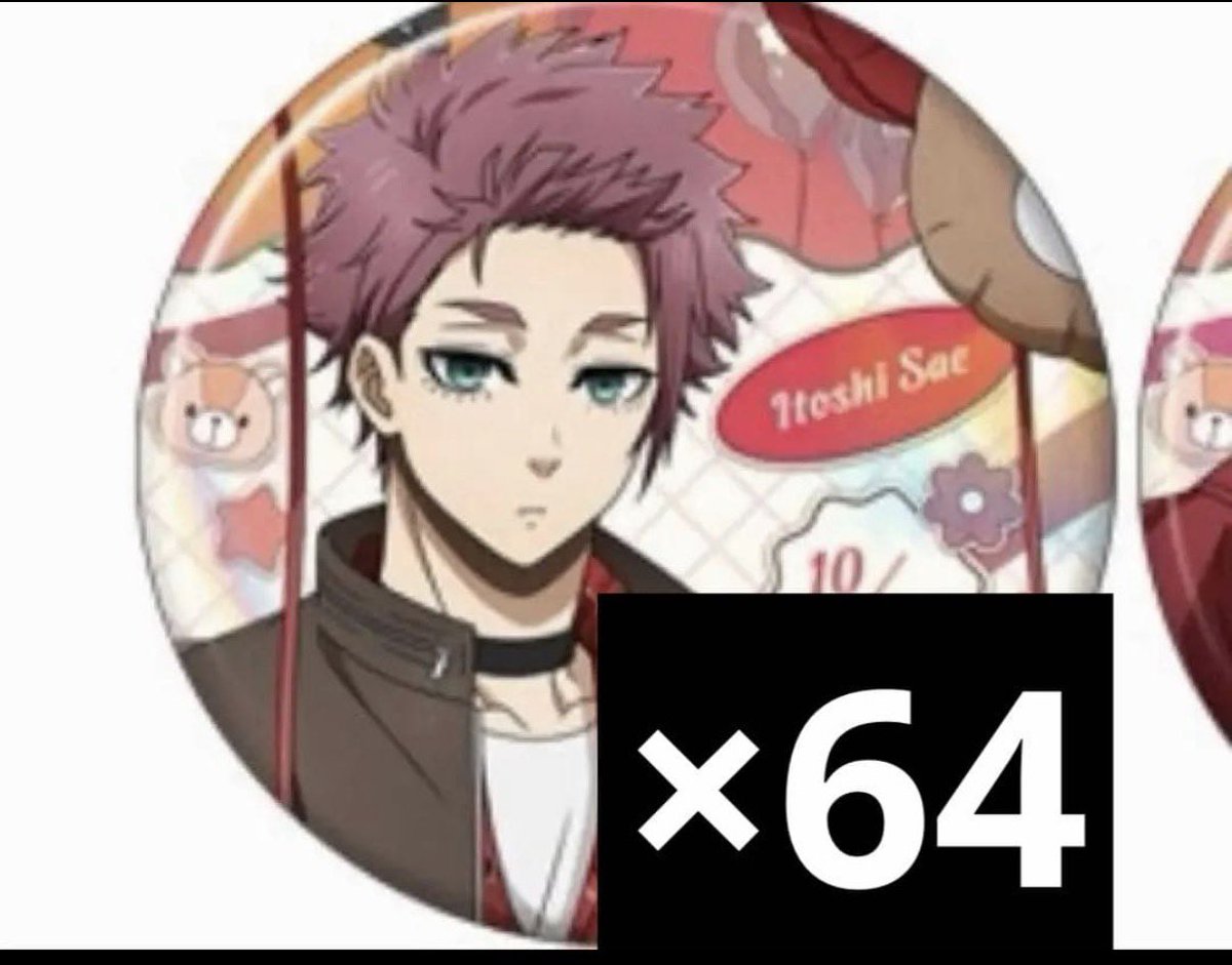 ぴよ(🔗必読)返信🐢(時と場合) tweet media