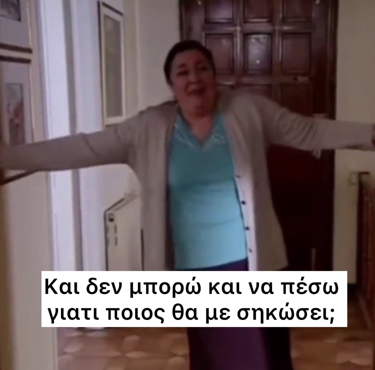 Άι Σιχτίρ Μαντάμ tweet media