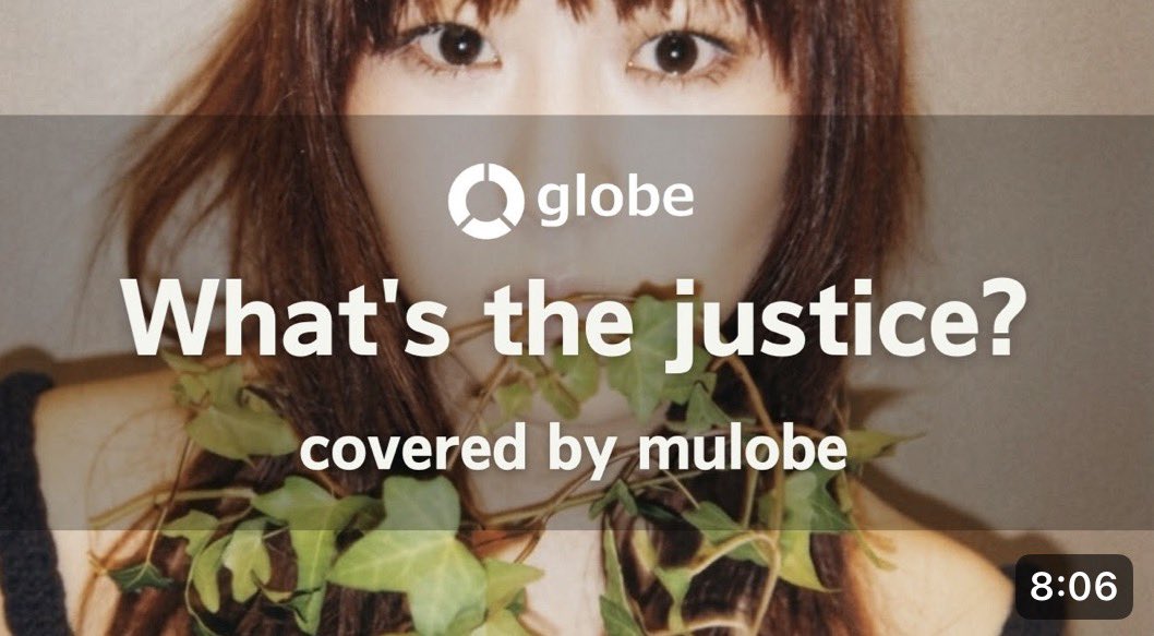 Mulobe1's tweet photo. 久しぶりにglobe🌏🥰
フルバージョンです😊マークさんのフランス語頑張りました💪

【What’s the justice? 】- #globe / #歌ってみた(#Keiko &amp; #Marc)

#whatsthejustis 
#lights
#サイボーグ009 

https://t.co/GiJX2LlQhg https://t.co/ijXK6Qbgwf
