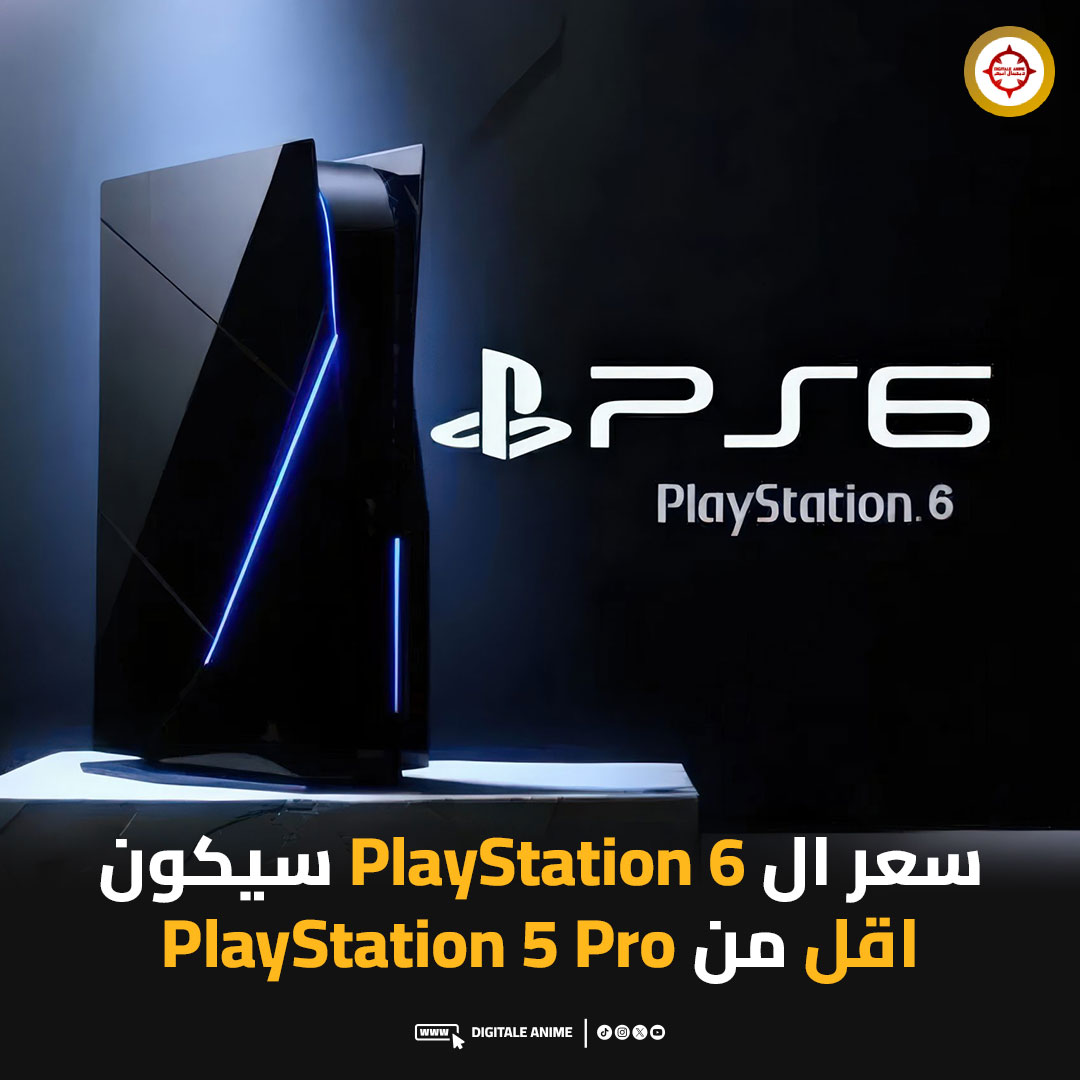 DIGITALE ANIME ديجيتال انيم tweet media