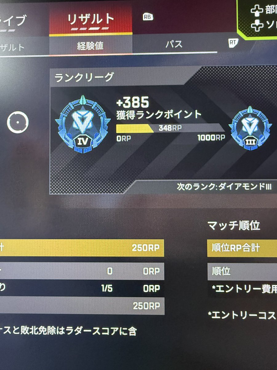 おちゃ tweet media