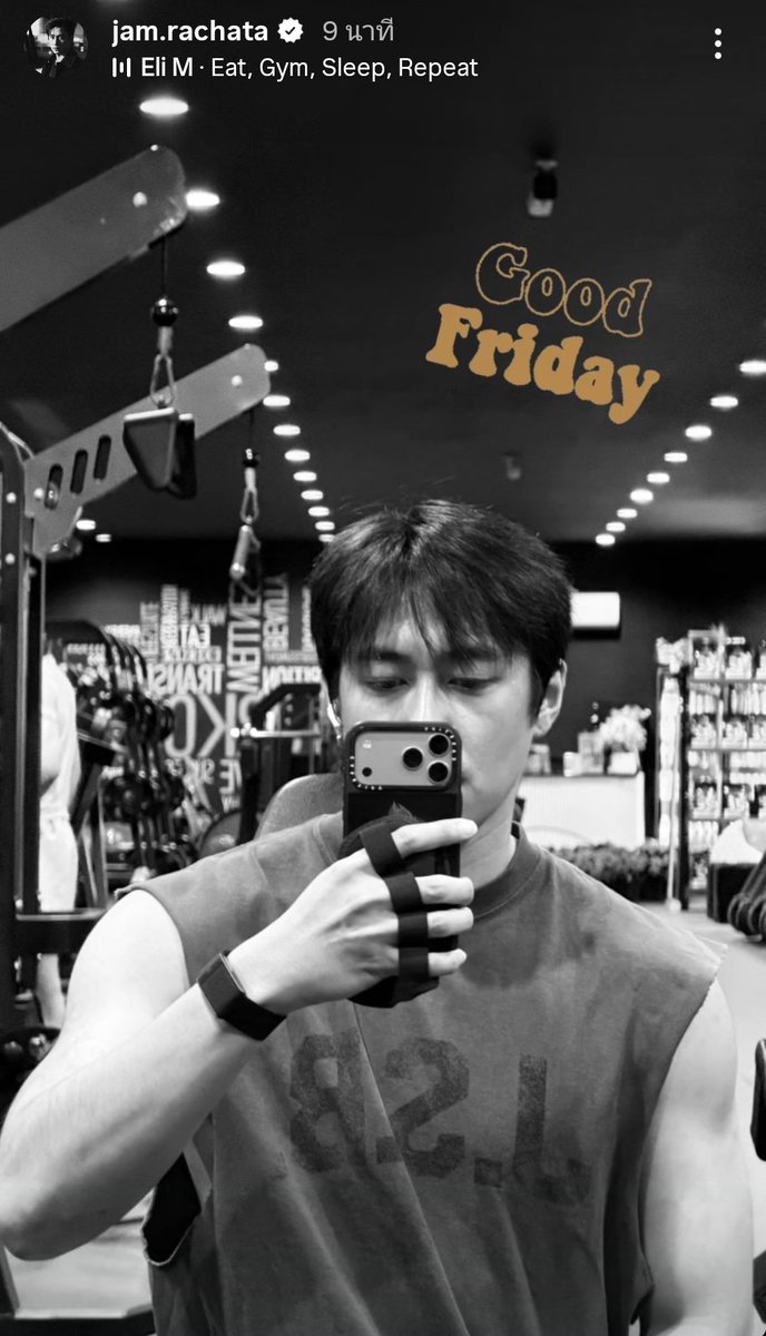 วันนี้มีคนไปออกกำลังมั๊ย หรือเชียร์บอล หรือพักผ่อน หรือหนีเที่ยว

มาทำให้ได้ใจมันก็อยากเห็นบ่อยๆอ่ะสิทีนี้ 💪

<a href="/RachataJam/">Jam Rachata</a> 
#JamRachata
#แจมรชตะ