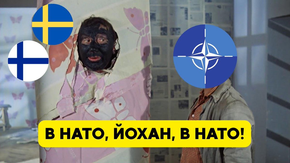 МИД России 🇷🇺 tweet media