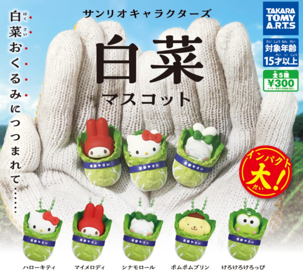 呉　街子 tweet media