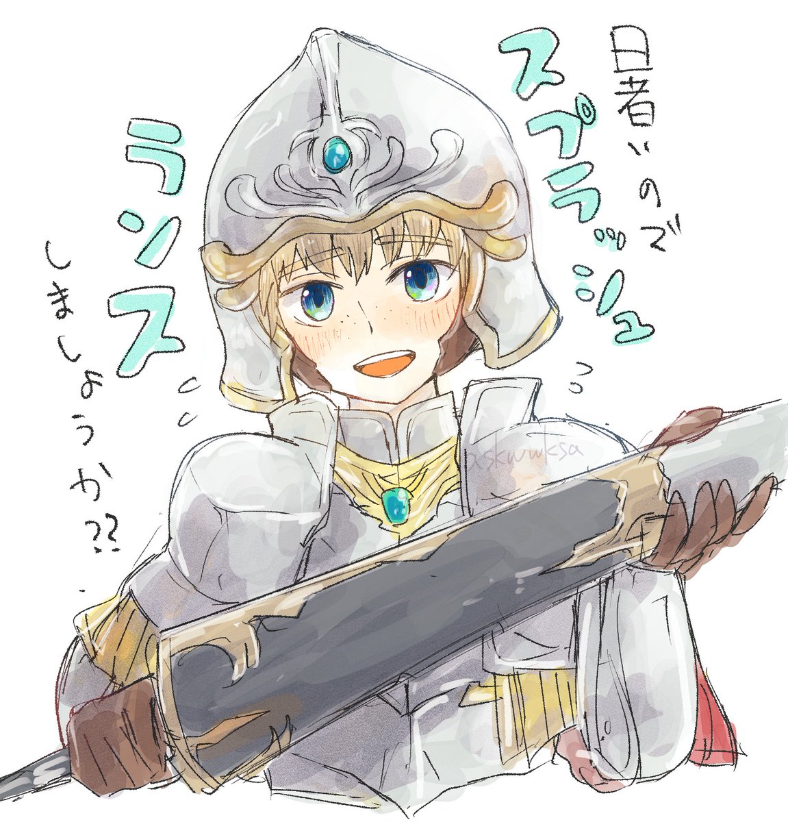 これは去年の残暑に今の絵柄でサラッとおノマ描いたらどうなるか描いたおノマ、お焚き上げ