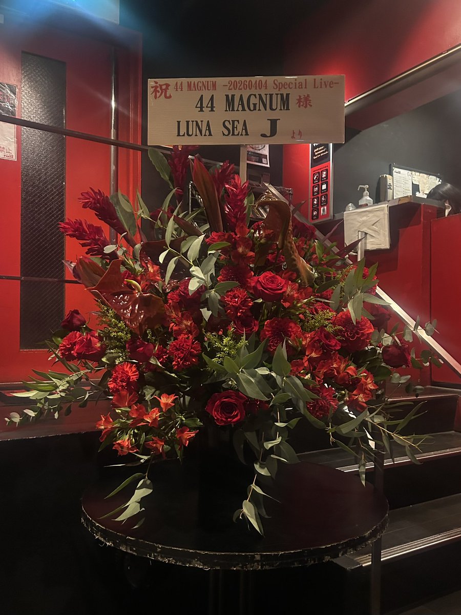 SEXX GEORGE tweet media