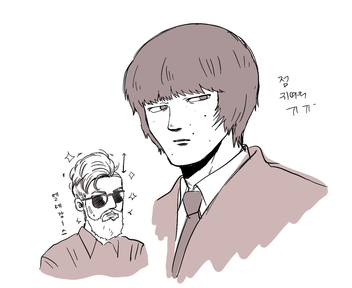 🎤💖유상통💖🎤 tweet media