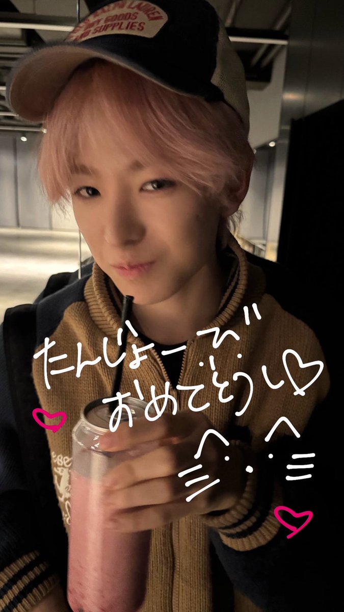 엘 tweet media