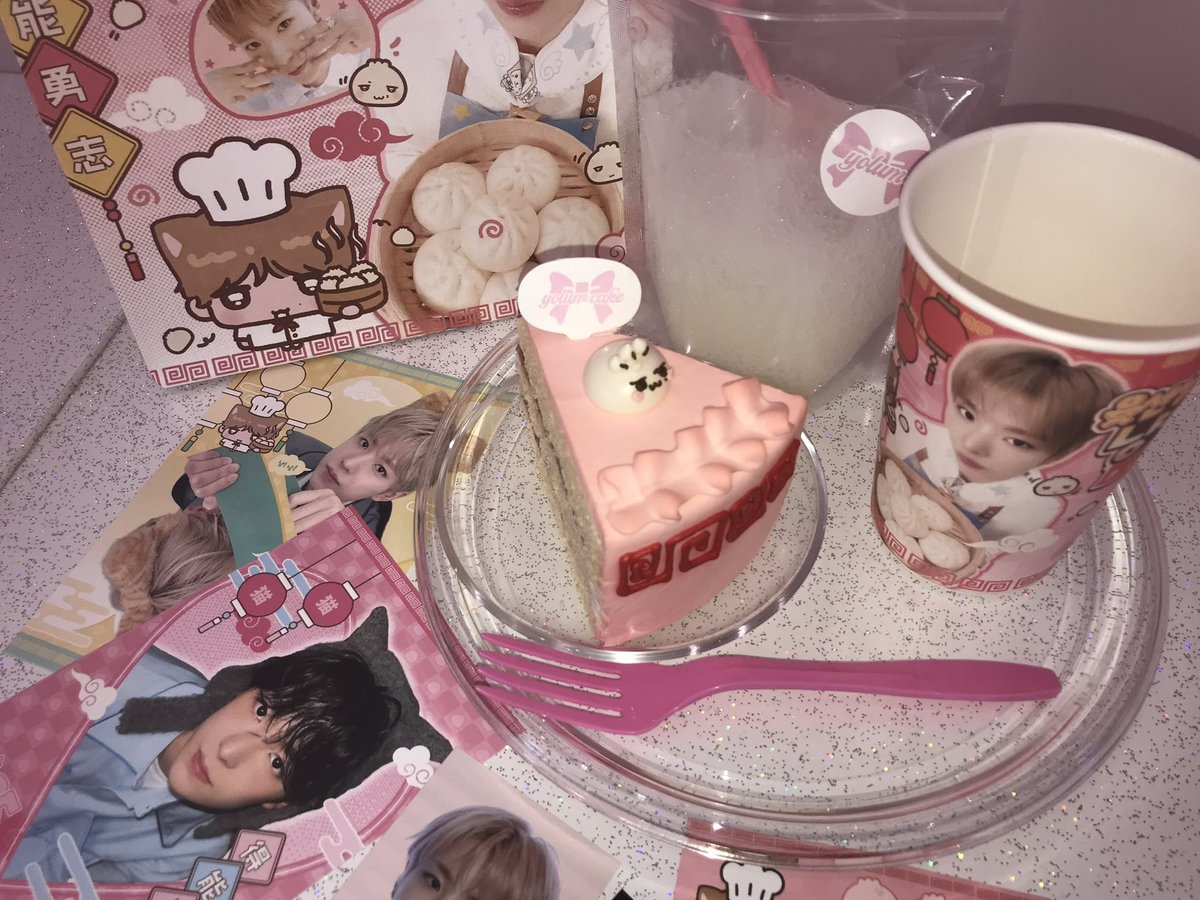 엘 tweet media