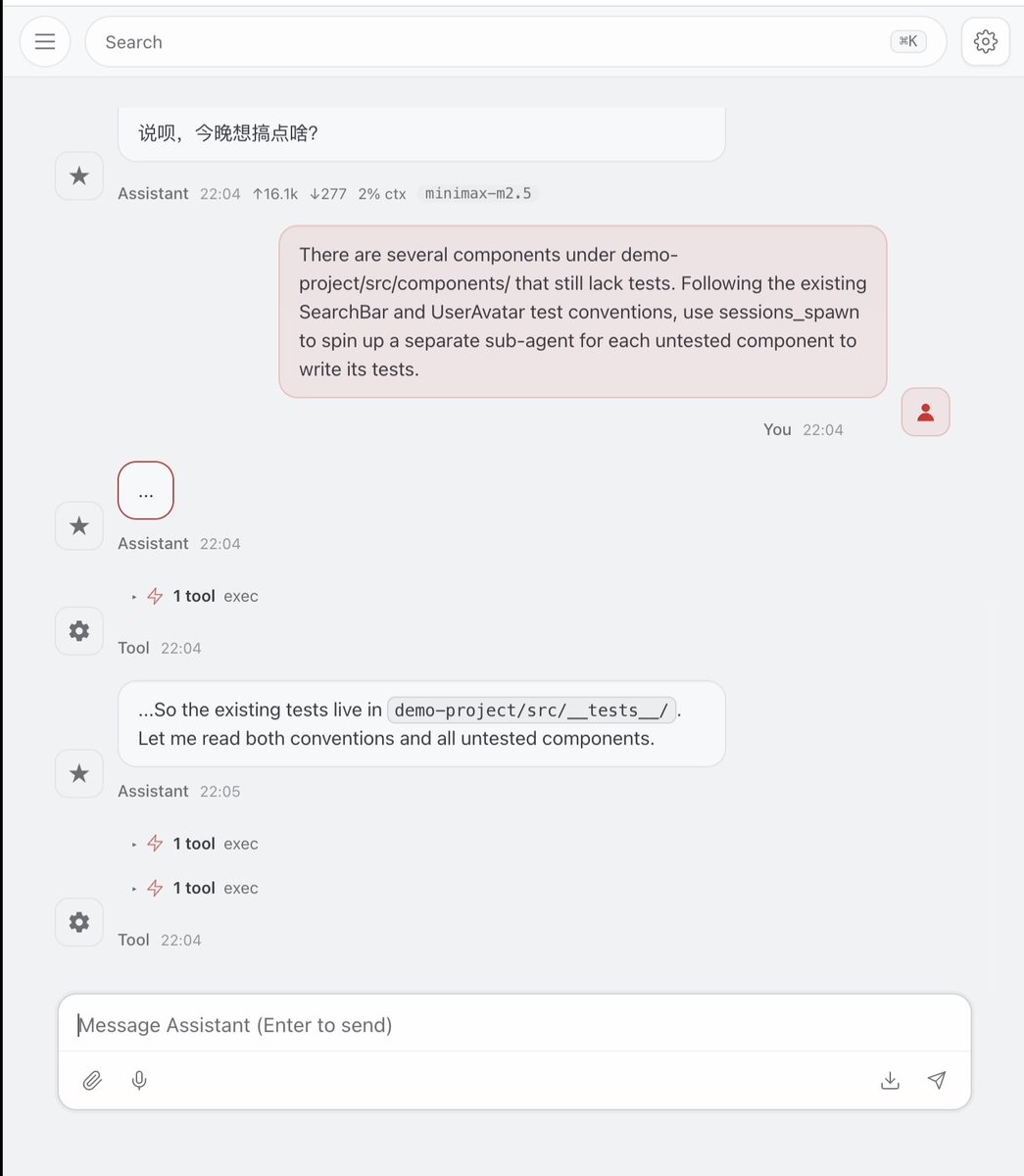 Yukun Yan tweet media