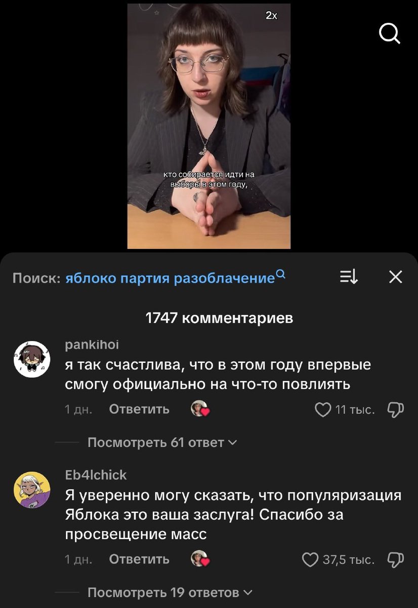 Талморское Посольство tweet media