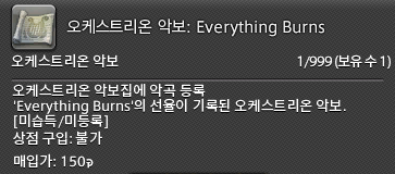 성일이 tweet media